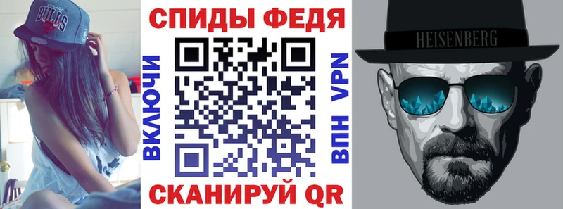 АМФ 98%  купить наркотики цена  Няндома 