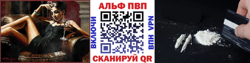 APVP СК КРИС Няндома