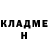 А ПВП Crystall Jake Stumm
