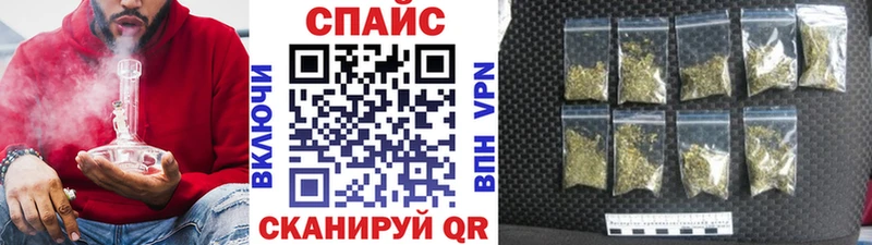 Бутират оксибутират  Няндома 
