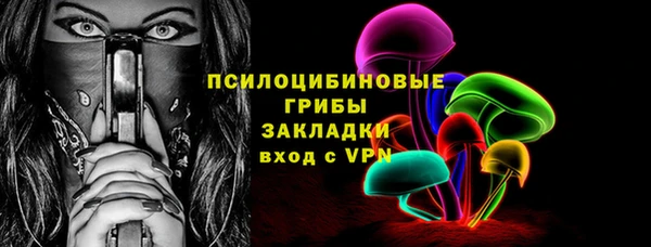 меф VHQ Баксан