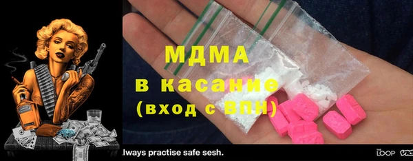 меф VHQ Баксан