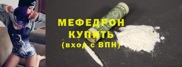 марихуана Белокуриха