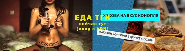 меф VHQ Баксан