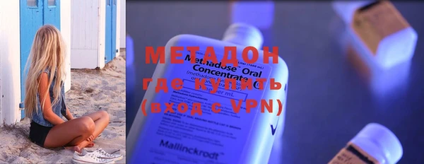 мефедрон мука Балабаново