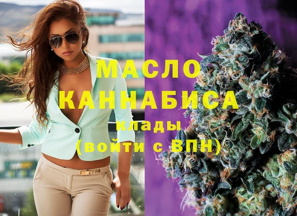 меф VHQ Баксан