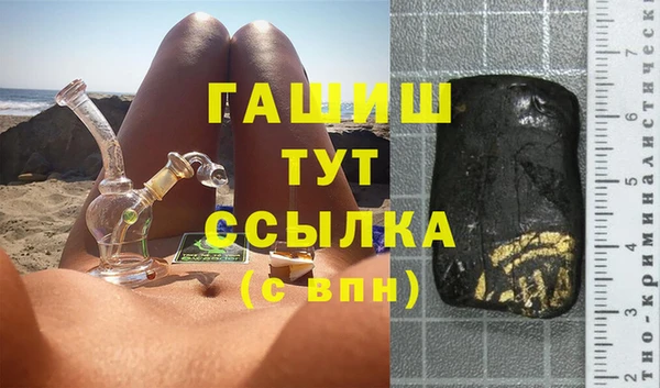 прущие крисы Беломорск