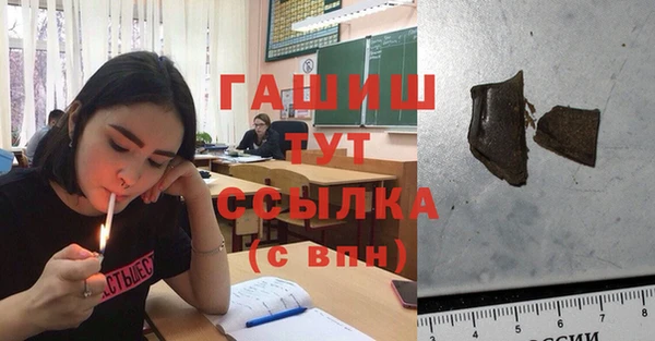 прущие крисы Беломорск