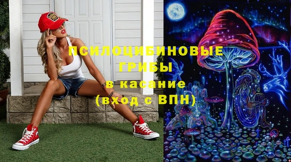 меф VHQ Баксан