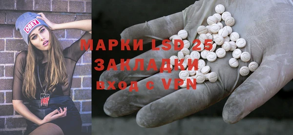 меф VHQ Баксан