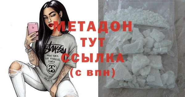 прущие крисы Беломорск