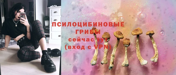 мефедрон мука Балабаново
