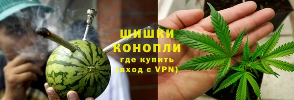 меф VHQ Баксан