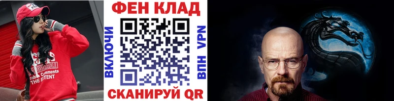 Первитин мет Няндома